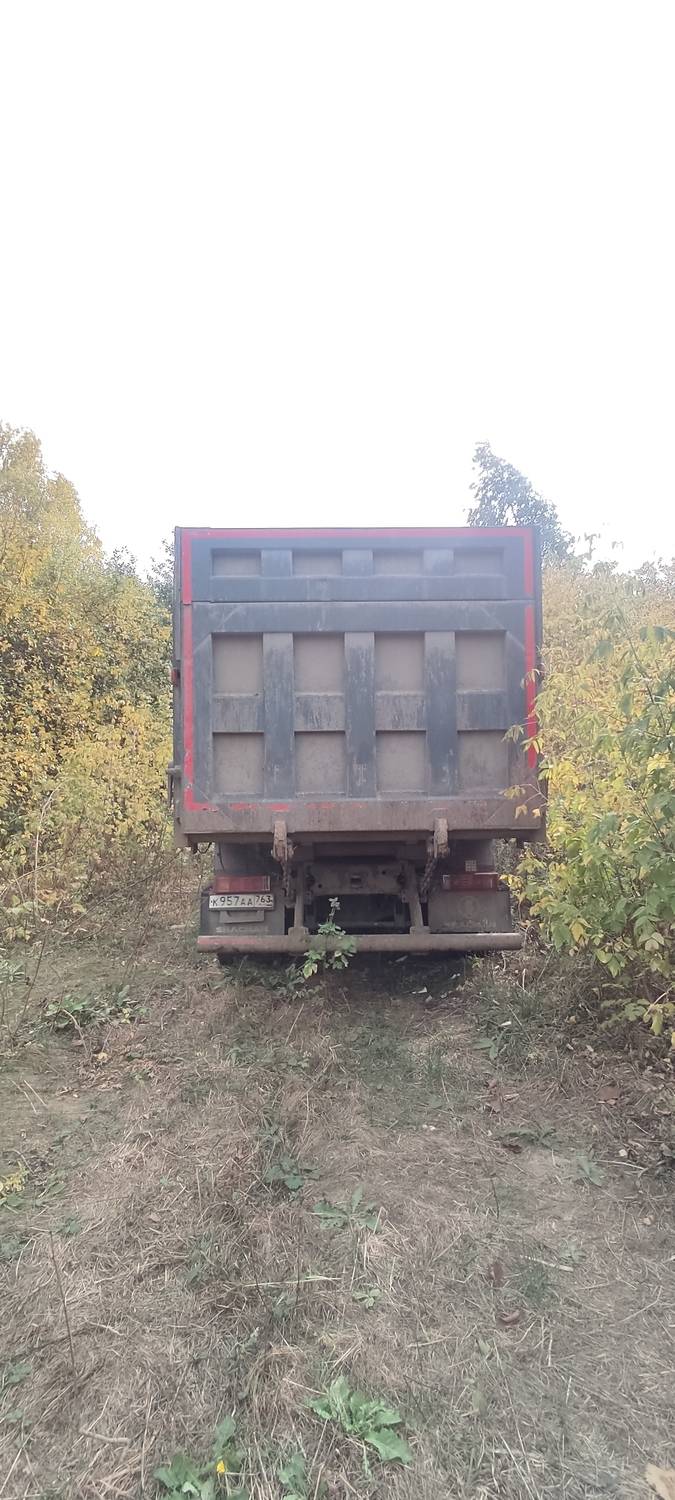 Shacman SX33186T366 Лот 000000294