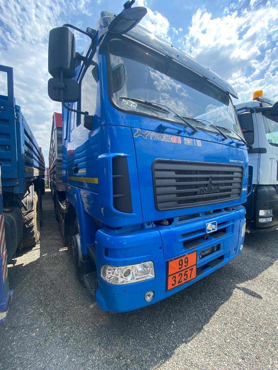 МАЗ 544028-570-031  Лот 000002474