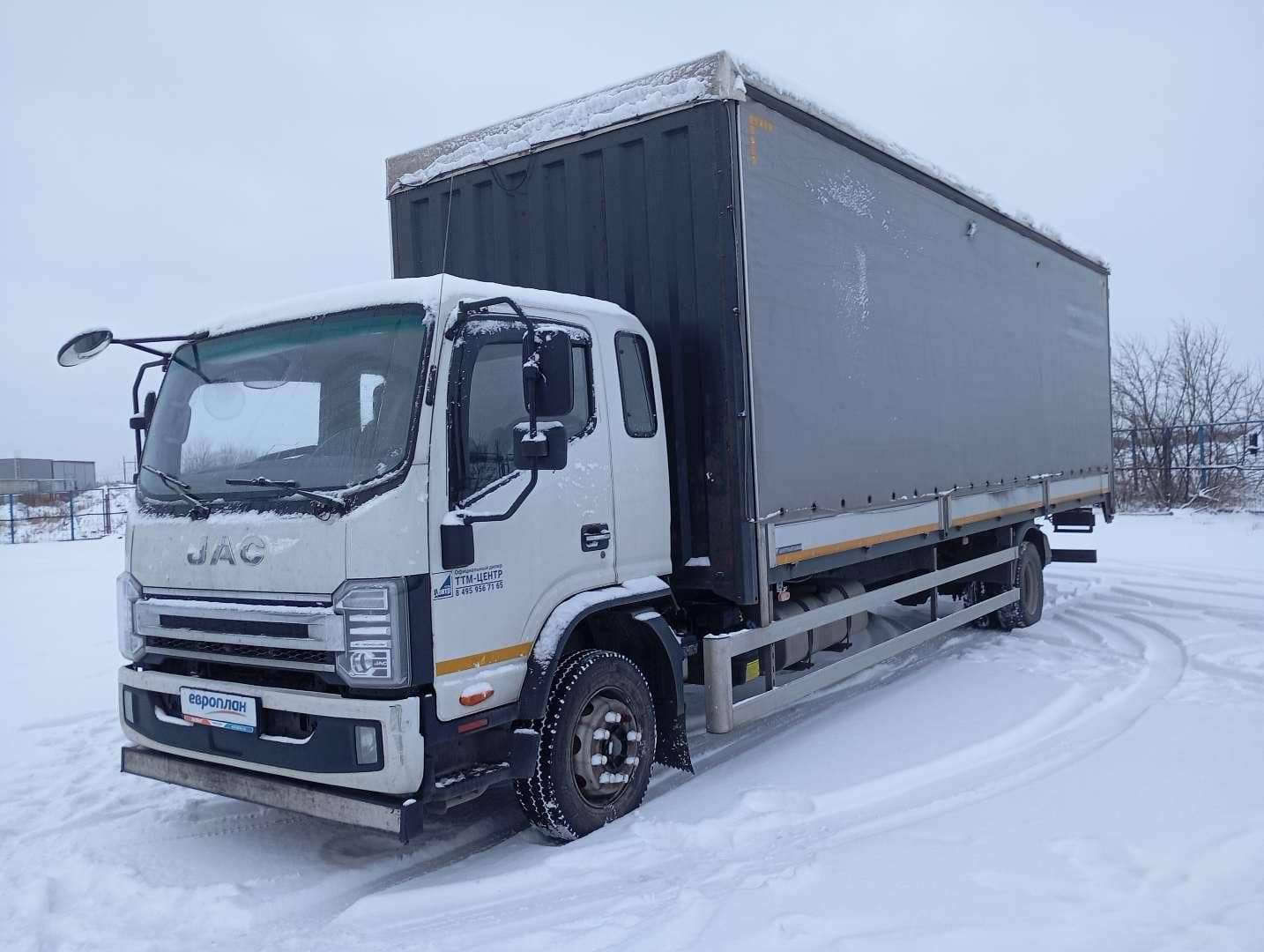 JAC N 120