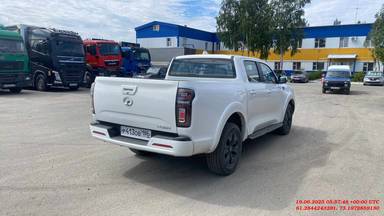 Great Wall Poer