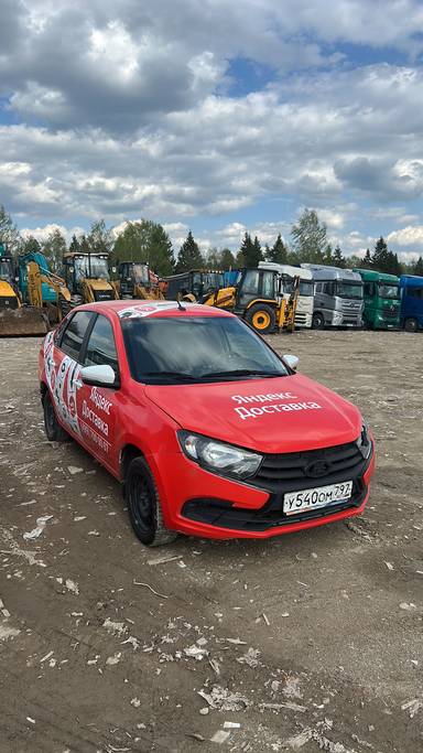 Lada Granta седан