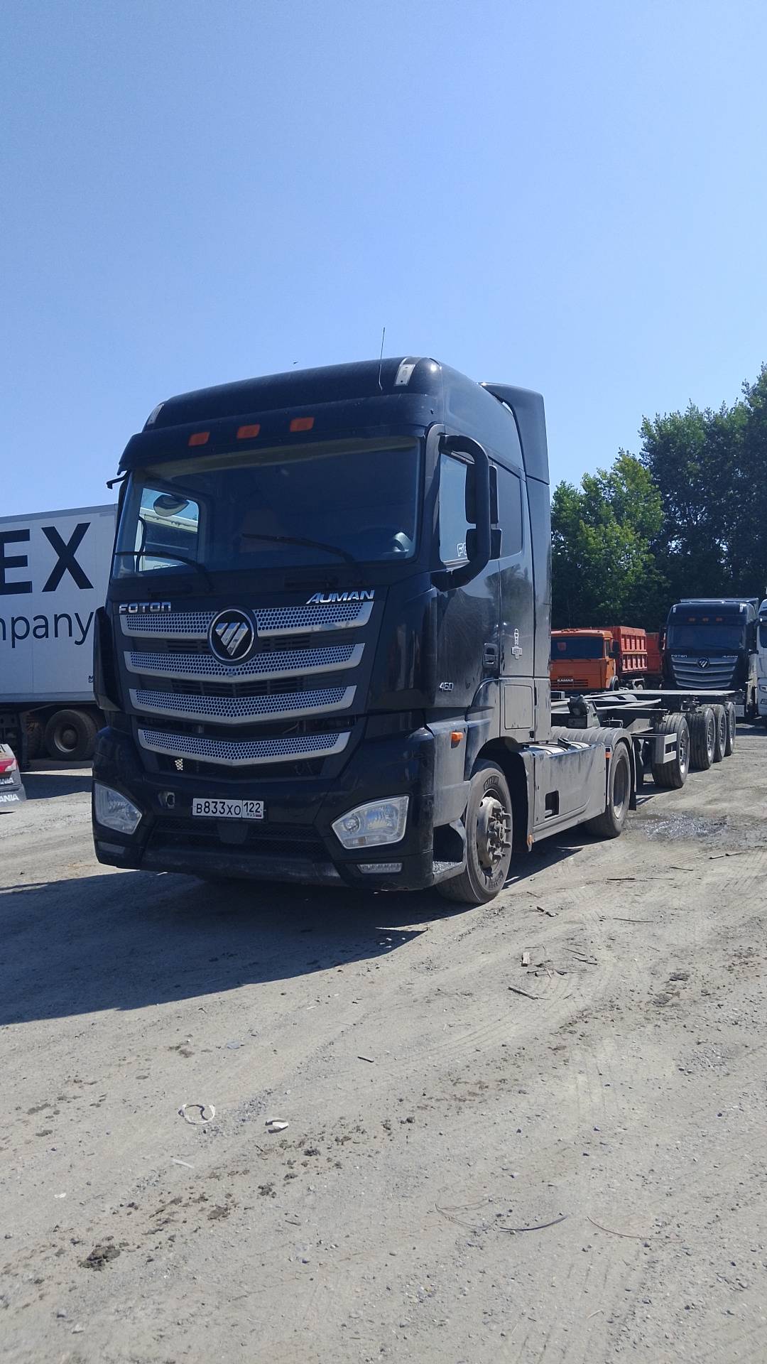 Foton AUMAN BJ4189SLFKA