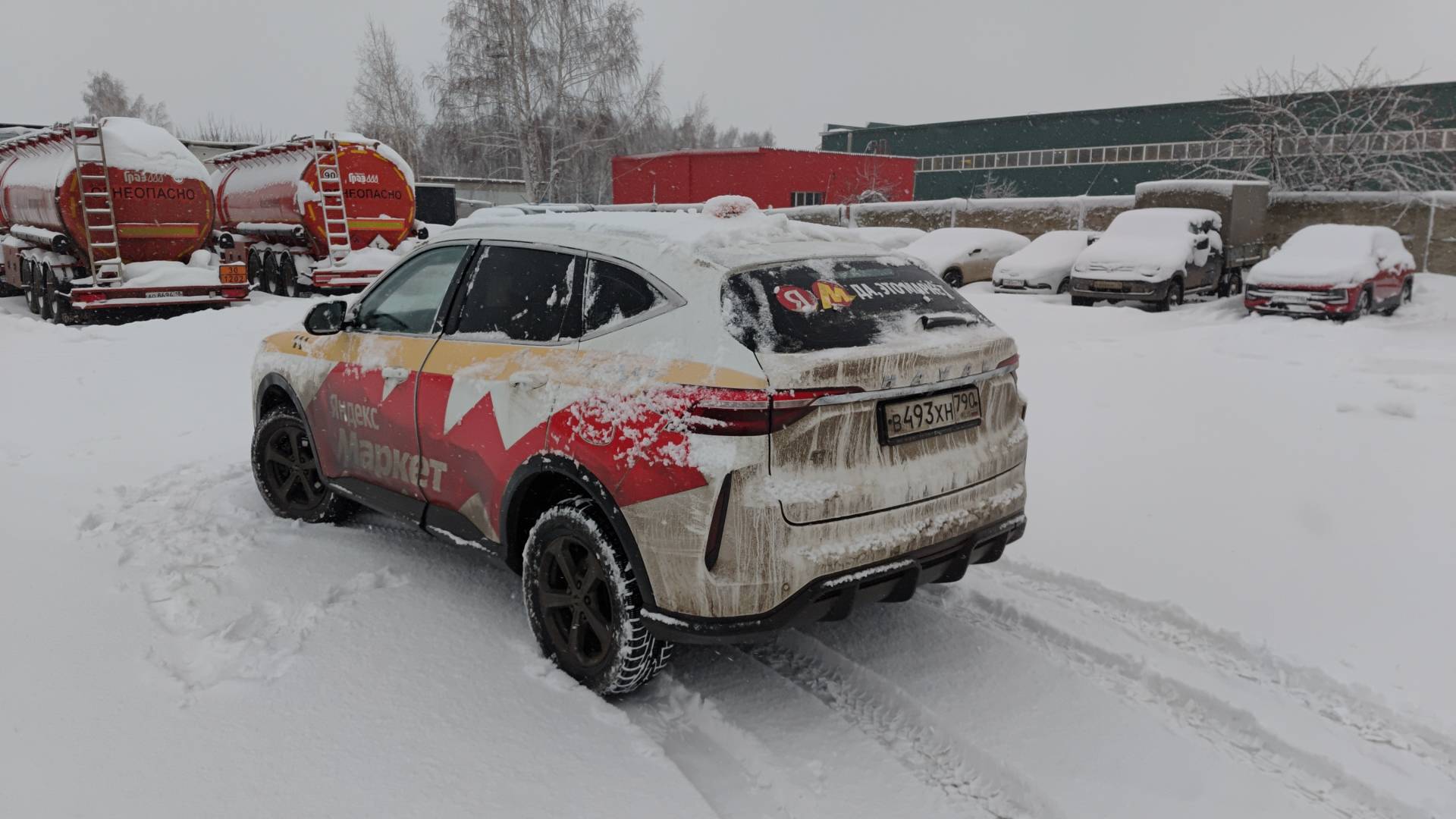 Haval F7,  181 913 км, 2023 года в лизинг