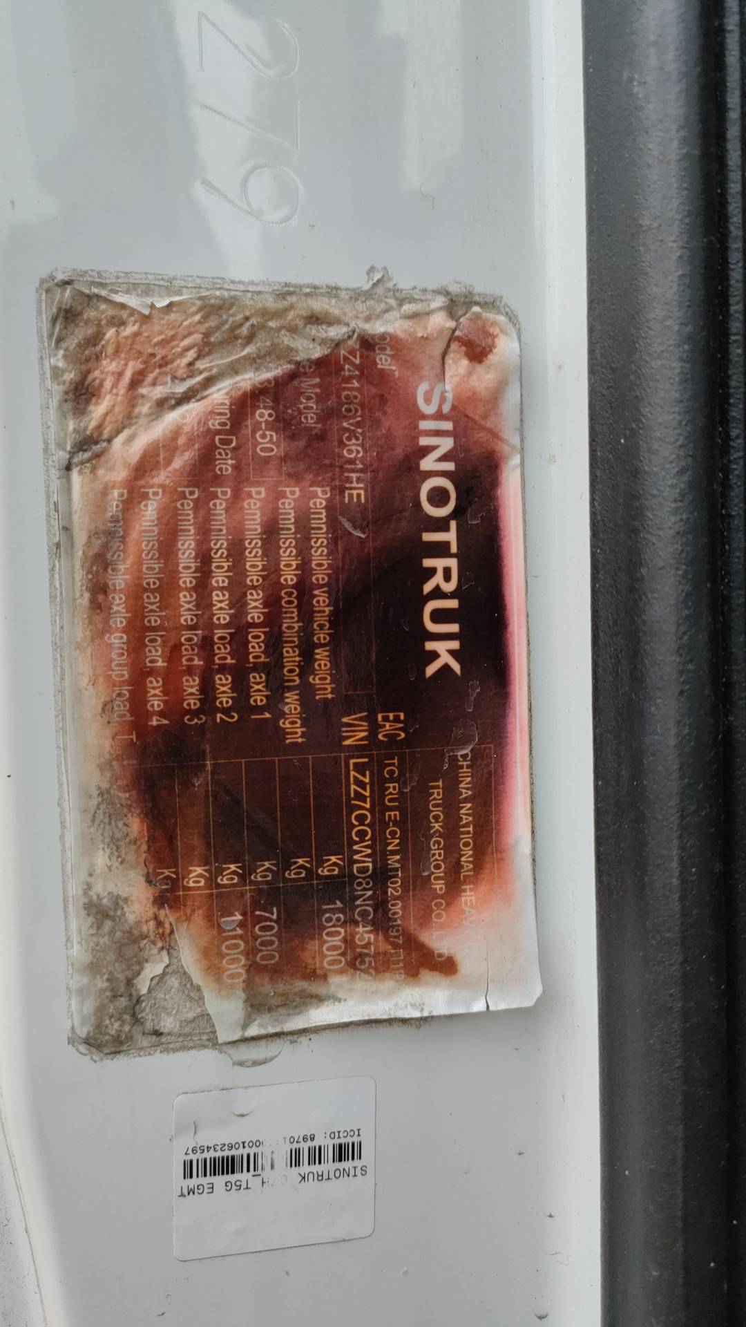 Sitrak C7H 4x2 ZZ4186V361HE,  365 082 км, 2022 года