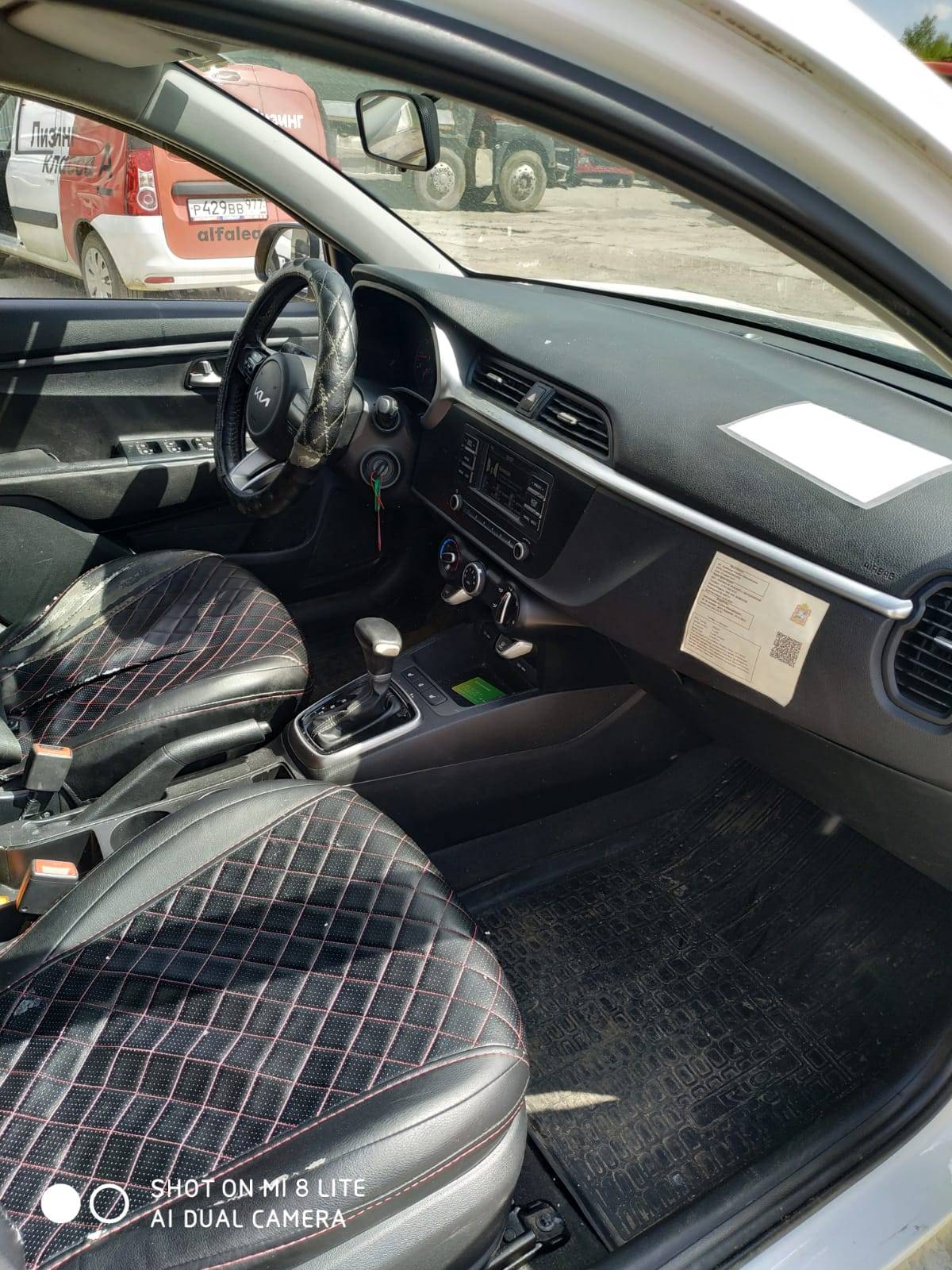 KIA Rio,  288 329 км, 2021 года в лизинг
