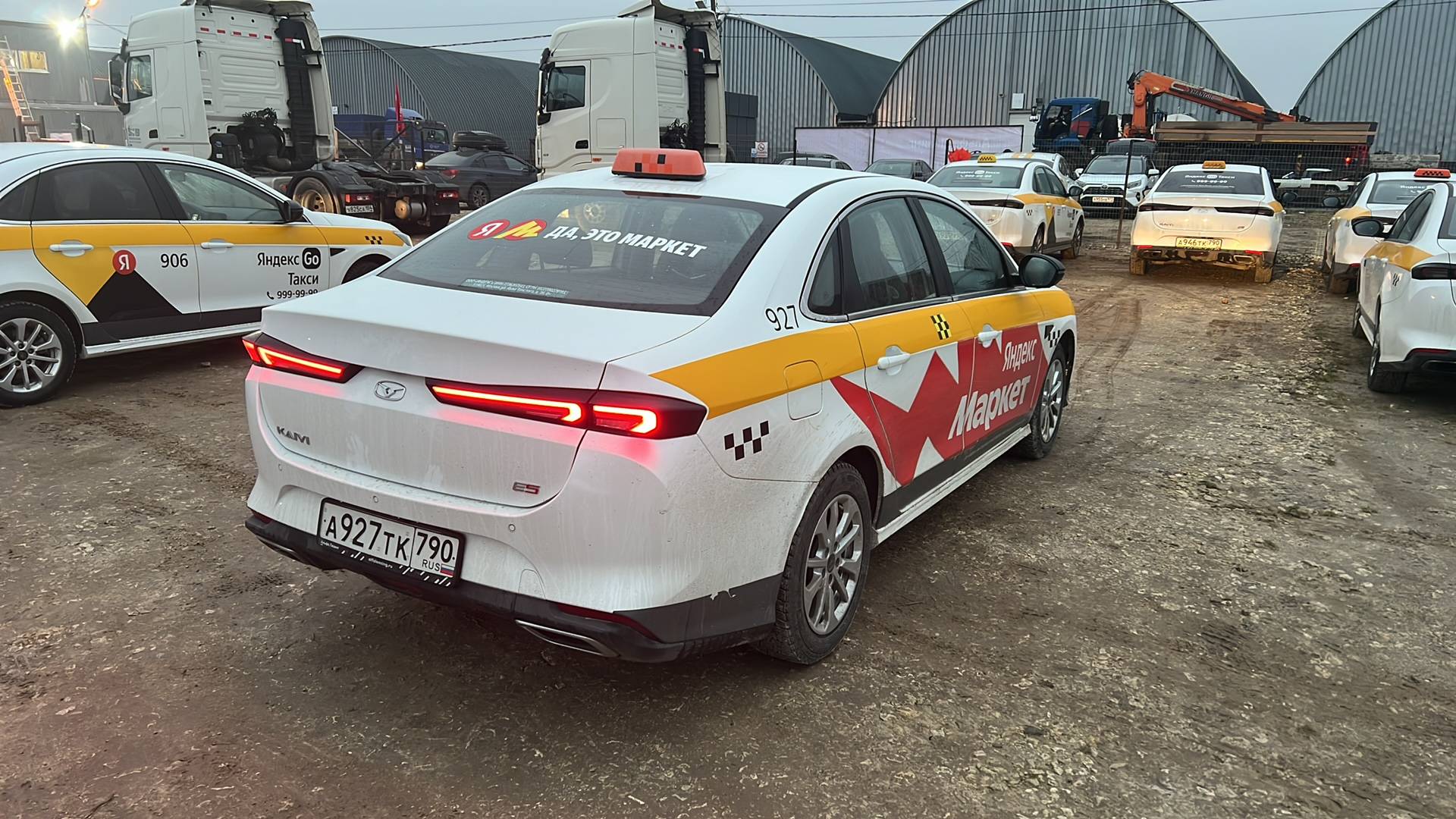 Kaiyi E5,  138 132 км, 2023 года в лизинг