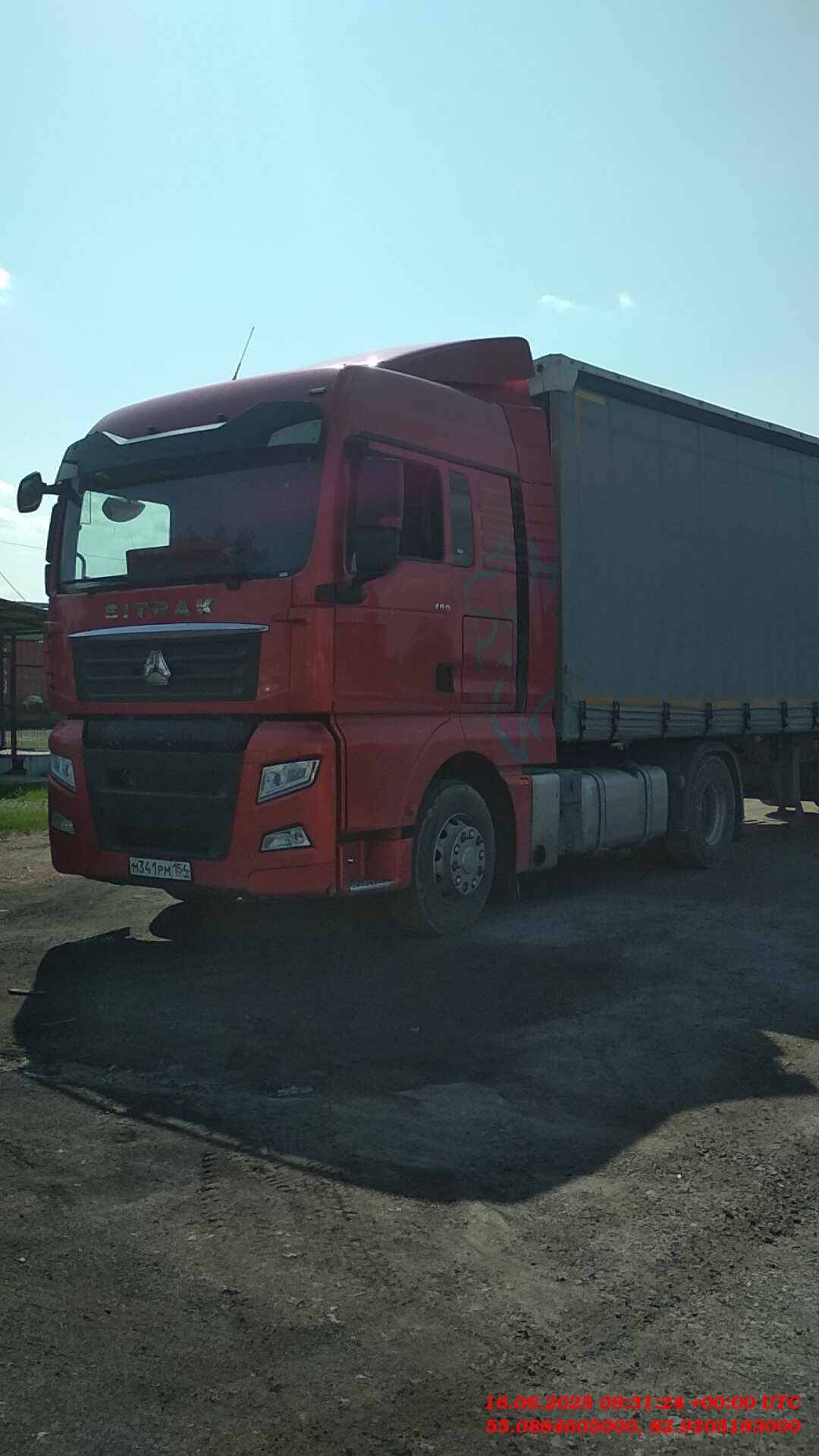 Sitrak C7H 4x2 ZZ4186V361HE