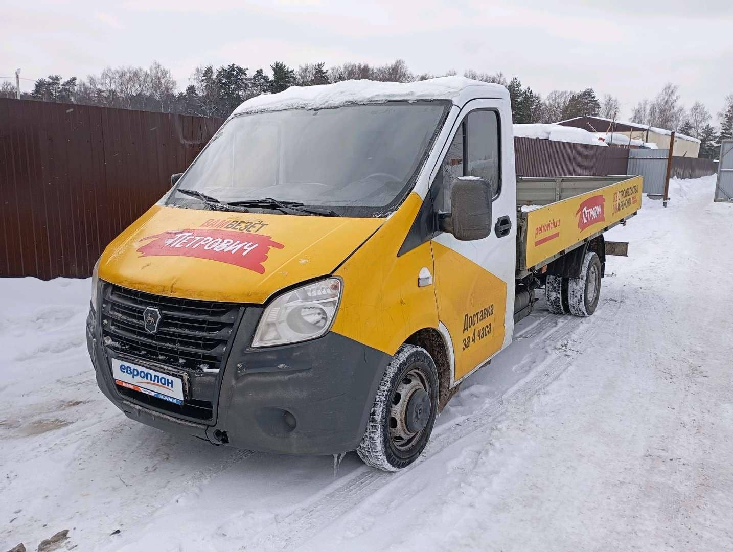 ГАЗ ГАЗель NEXT