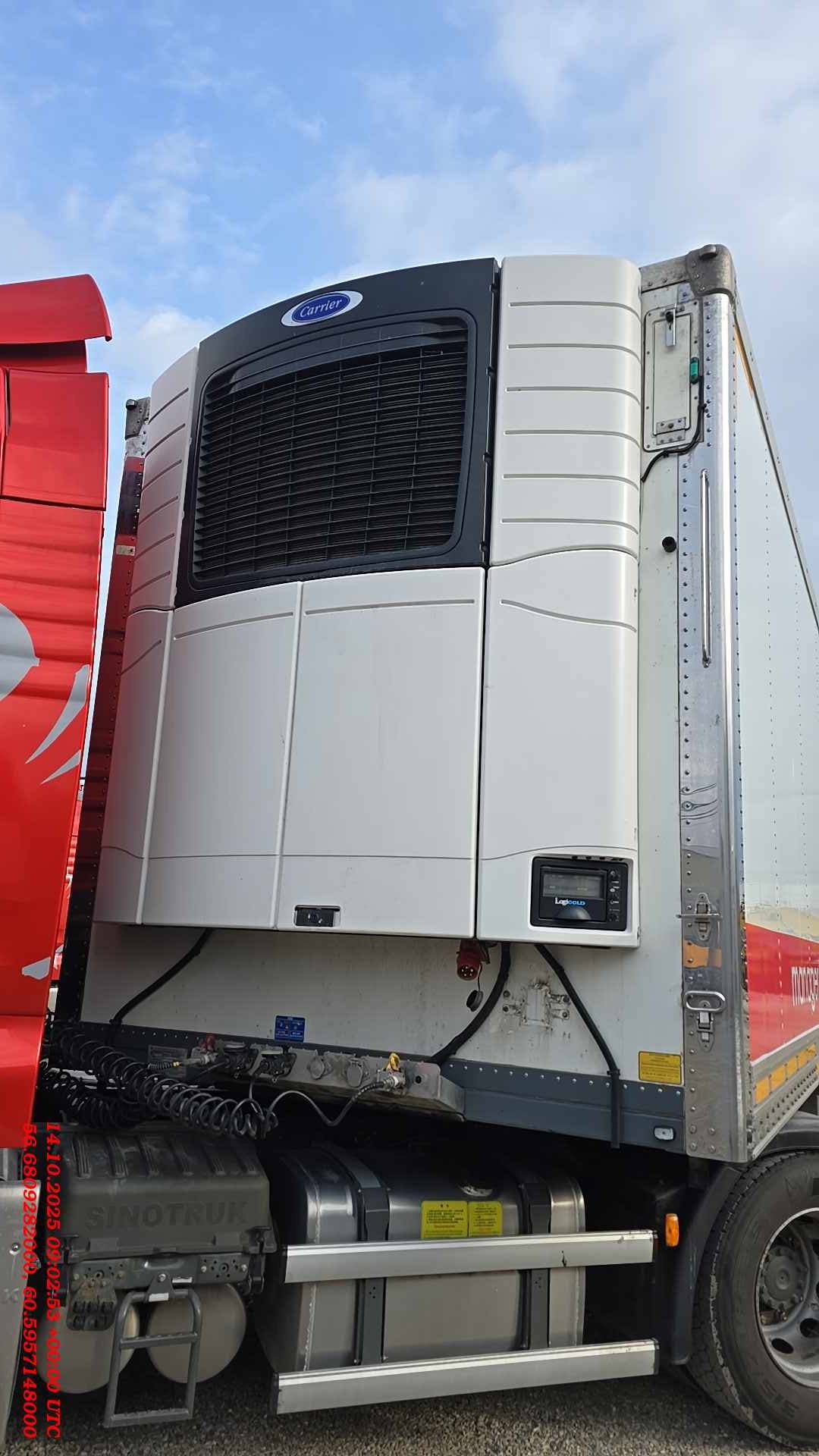 LONG GUA LGC9400XLCD, 2024 года в лизинг