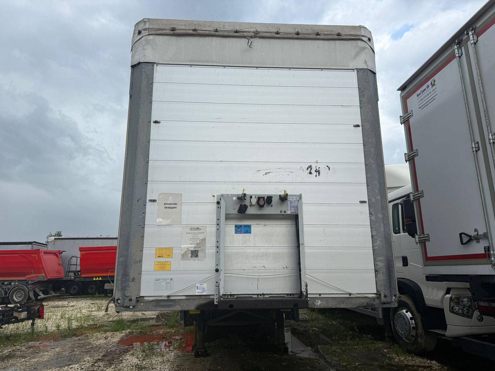 SCHMITZ Шторный 9084, 2017 года в лизинг