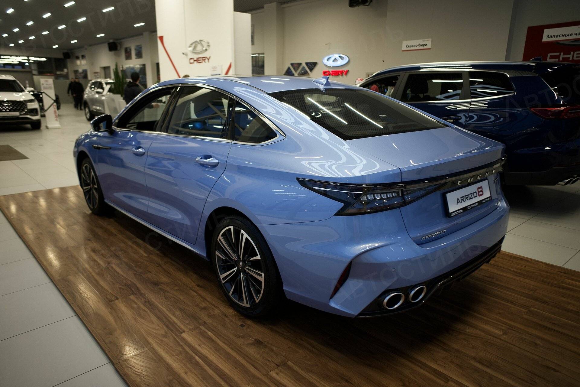 Chery Arrizo 8 Ультра 1.6Т 150 АТ (Ultra)