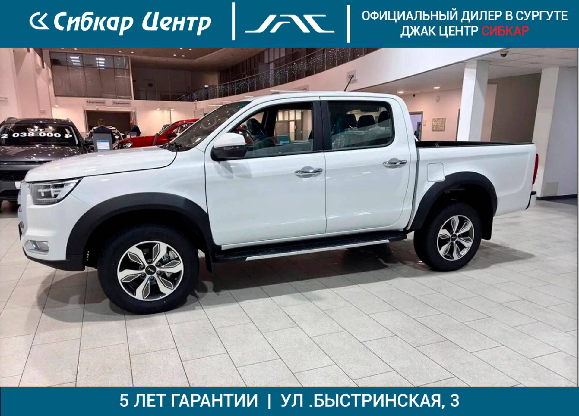 JAC T8 Pro Full Extra 2.4 MT 4WD