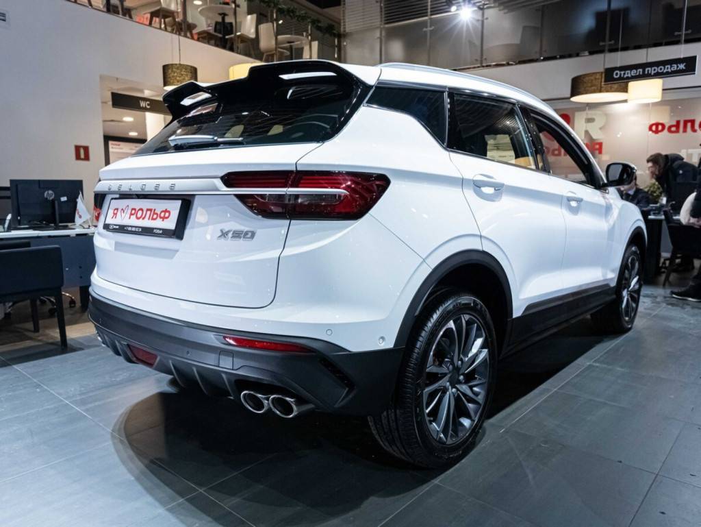 Belgee X50 Prestige 1.5T DCT7