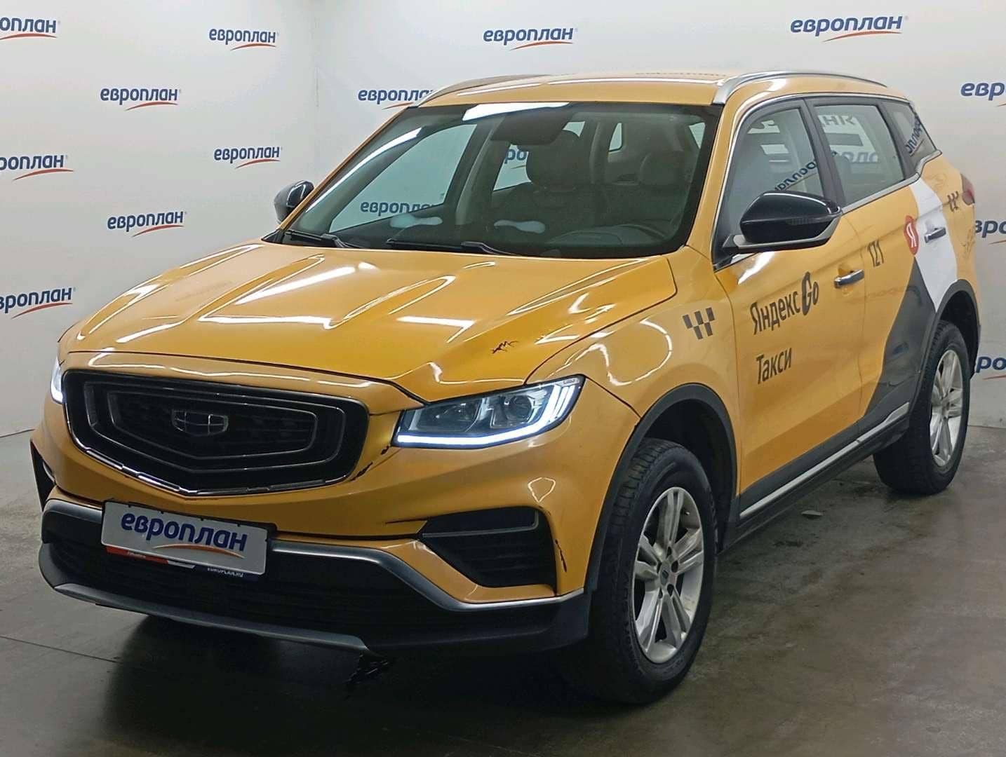 Geely Atlas Pro