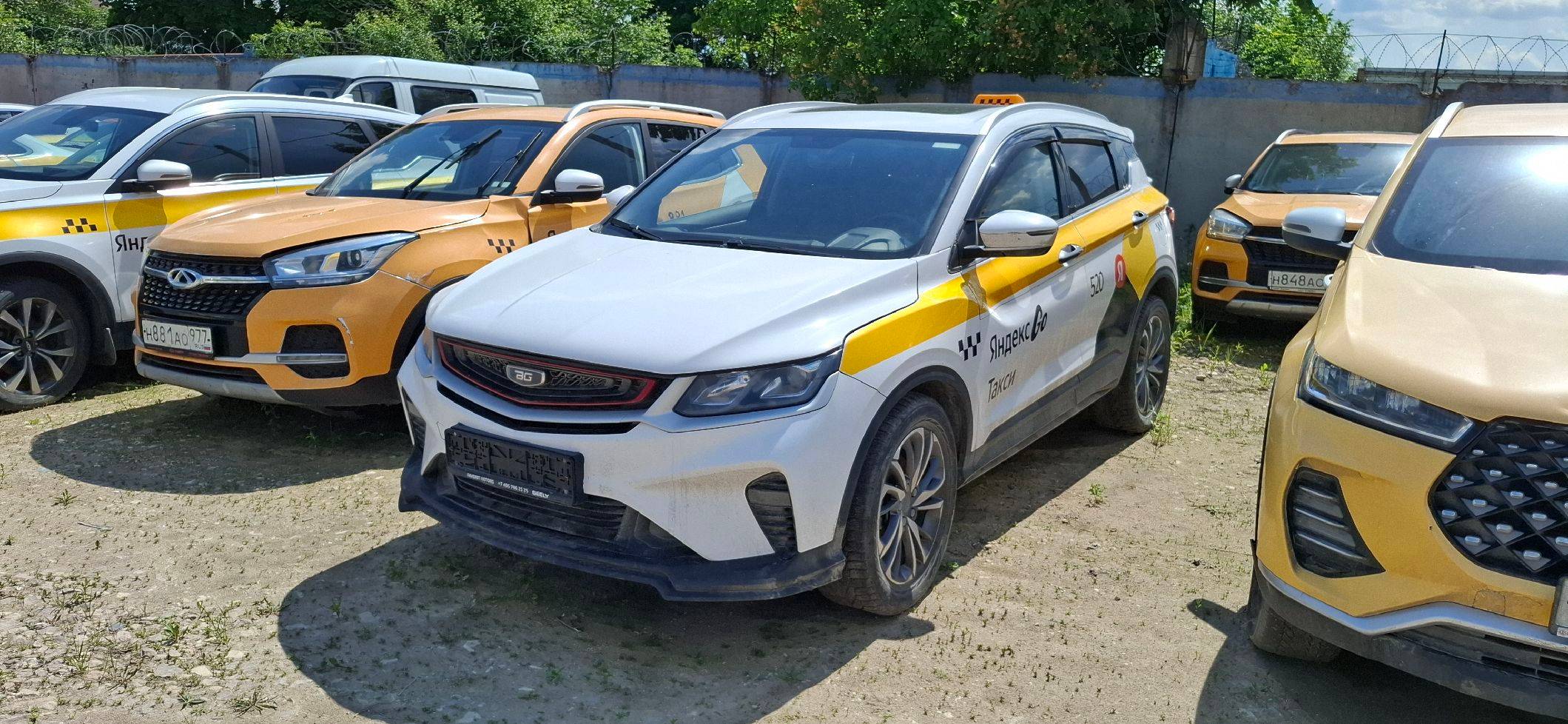 Belgee X50