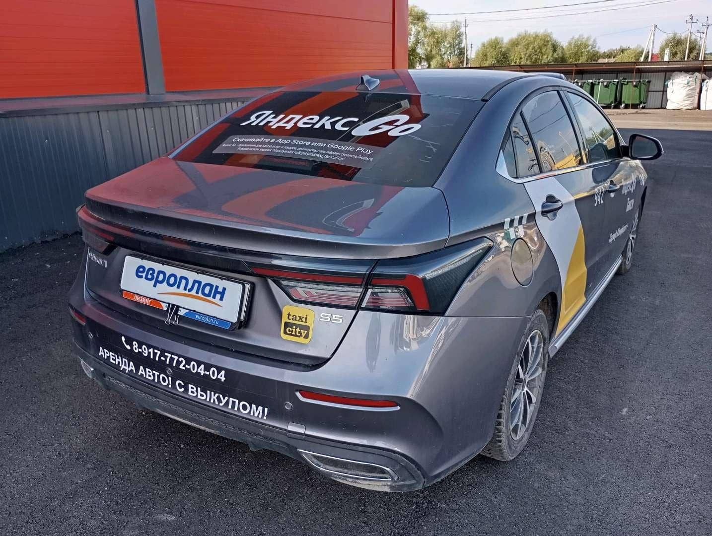OMODA S5,  130 944 км, 2023 года в лизинг