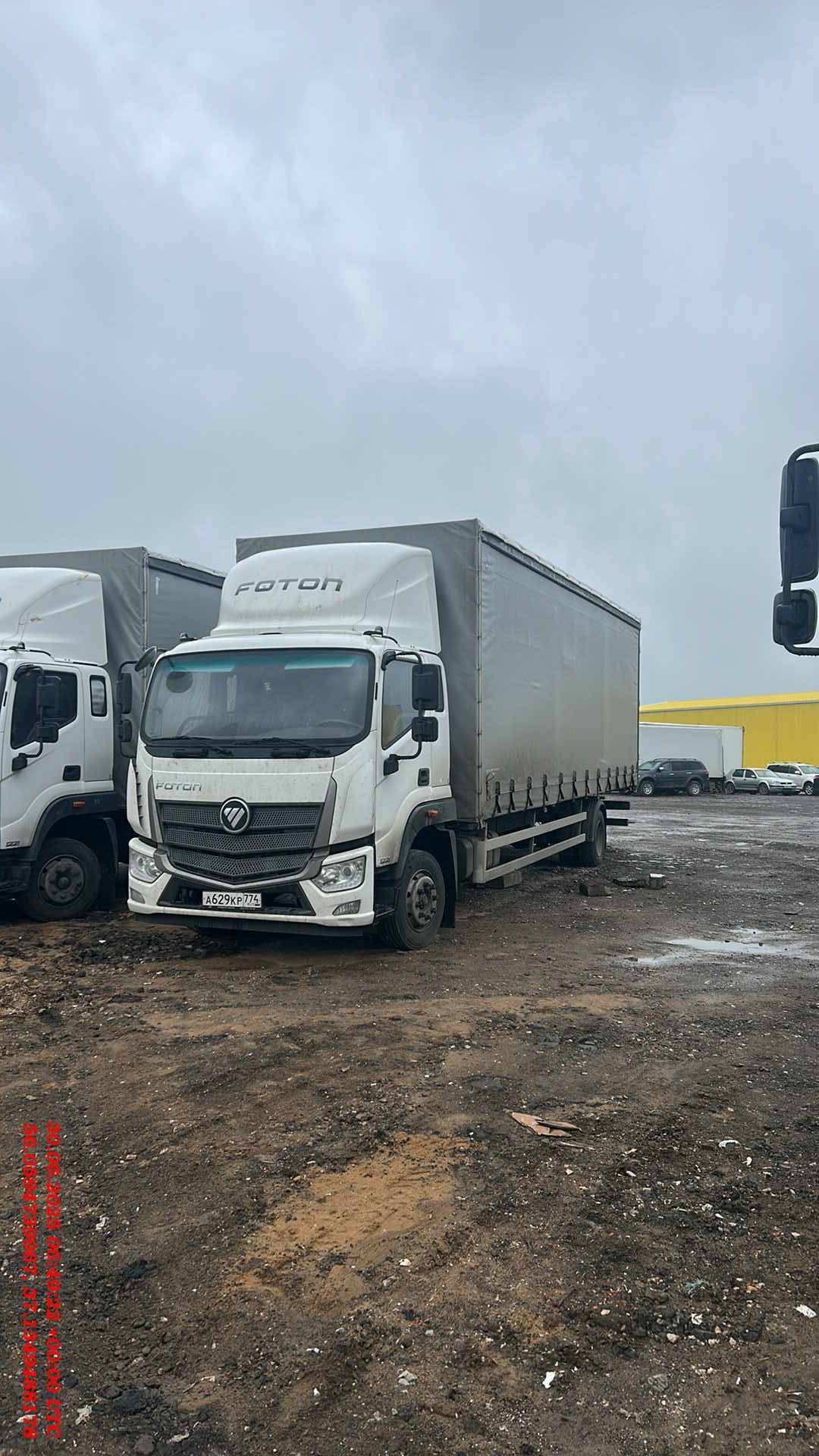 Foton EST M 120
