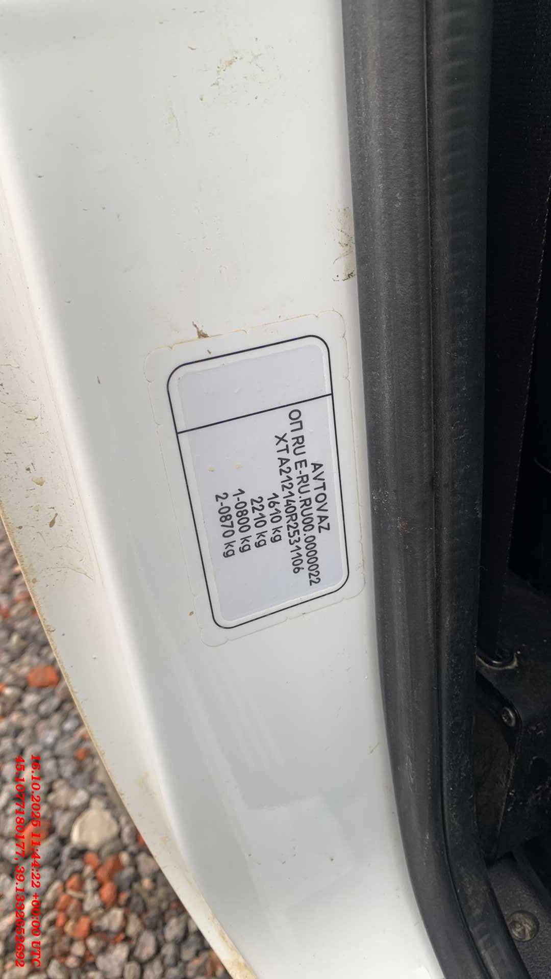 Lada Niva Legend 3 дв,  66 553 км, 2024 года в лизинг