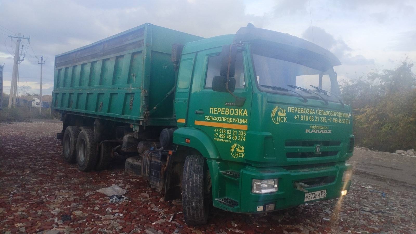 КАМАЗ 65115-50(E5)