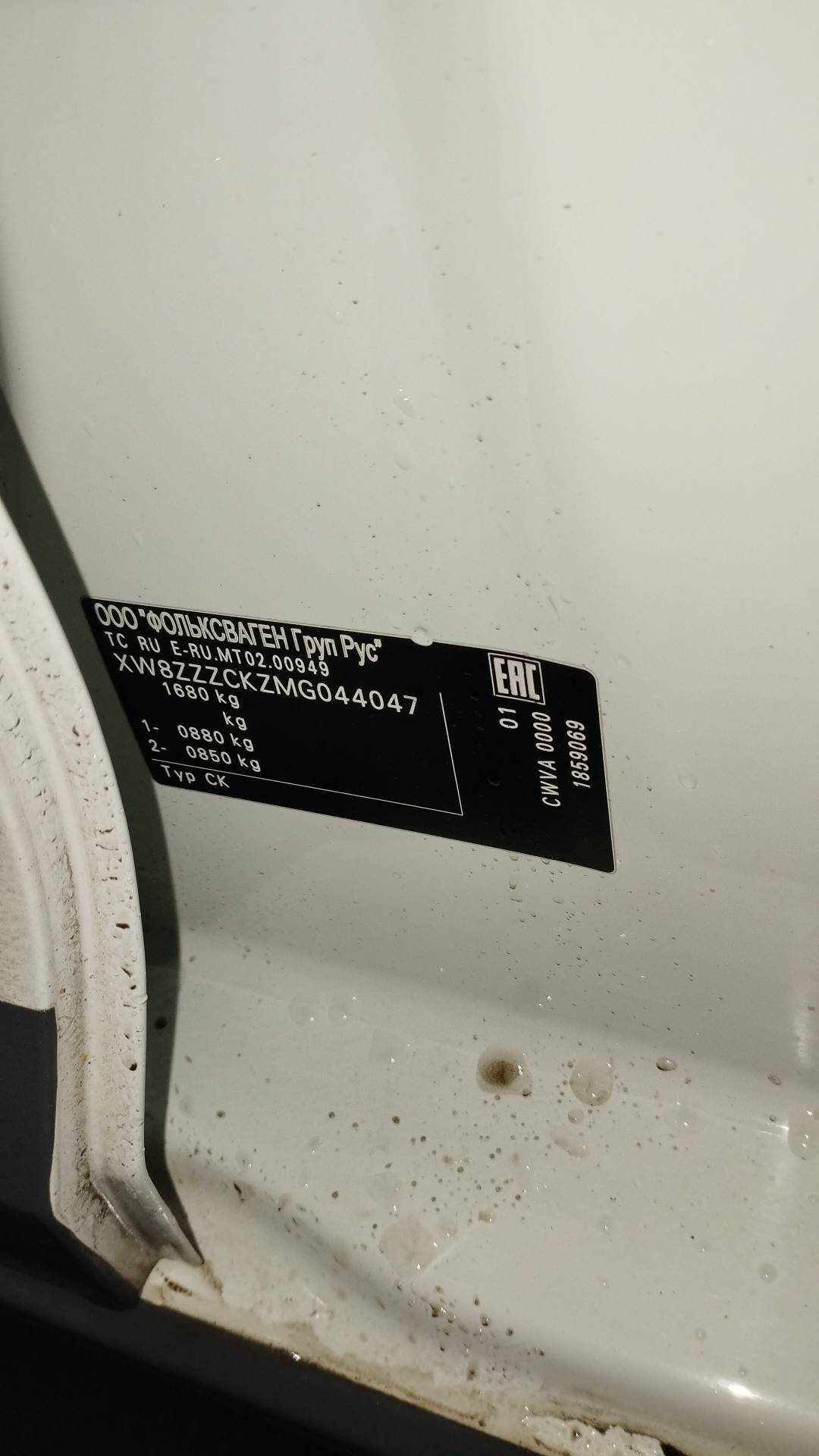 Volkswagen Polo,  169 335 км, 2021 года в лизинг