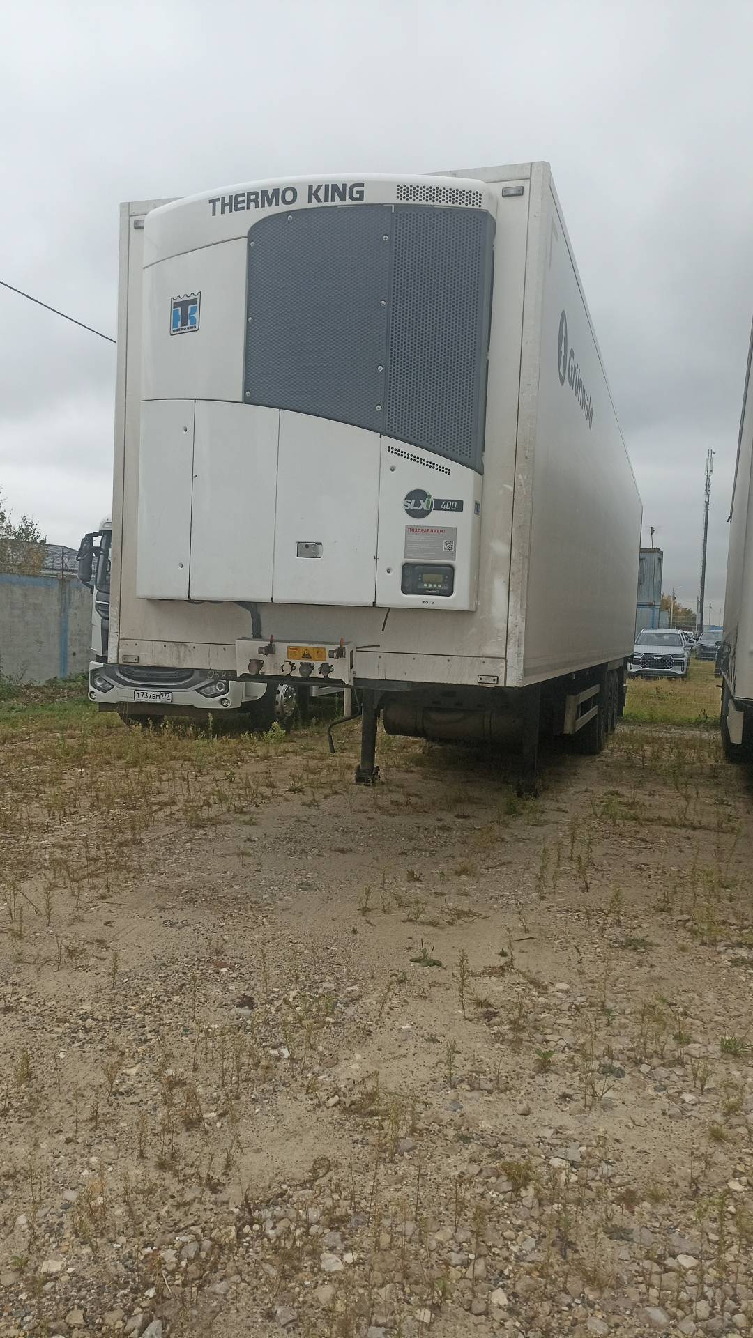 Grunwald Рефрижератор Gr-RSt, 2024 года в лизинг