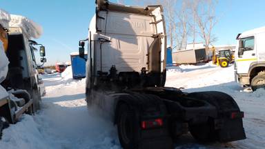 SCANIA R 440 LA4x2HNA (Highline)