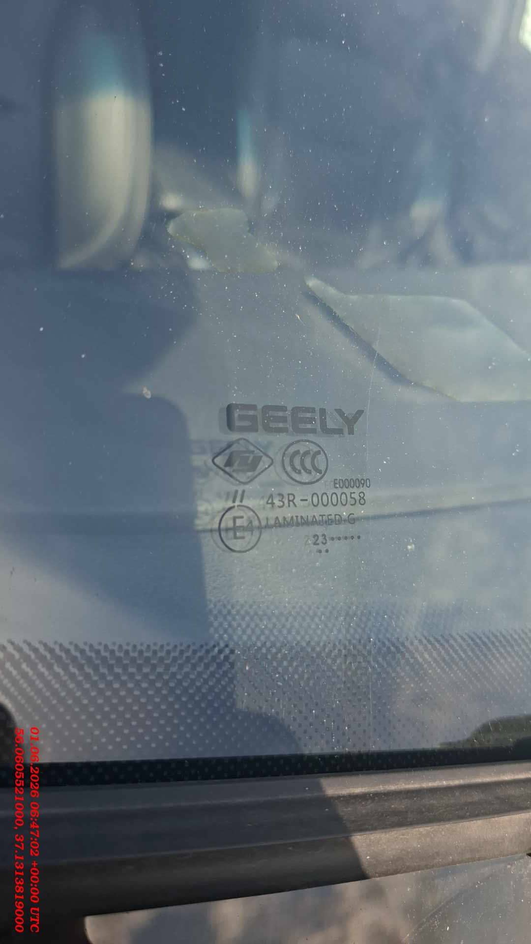 Geely Atlas Pro,  226 574 км, 2023 года в лизинг
