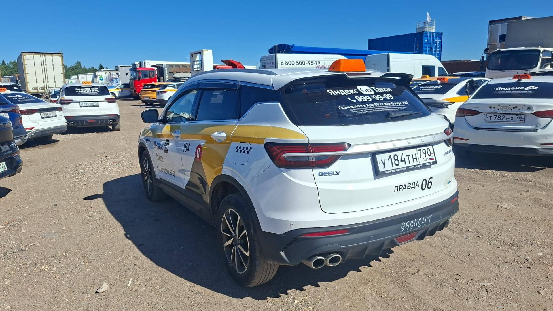 Geely Coolray,  366 213 км, 2023 года в лизинг