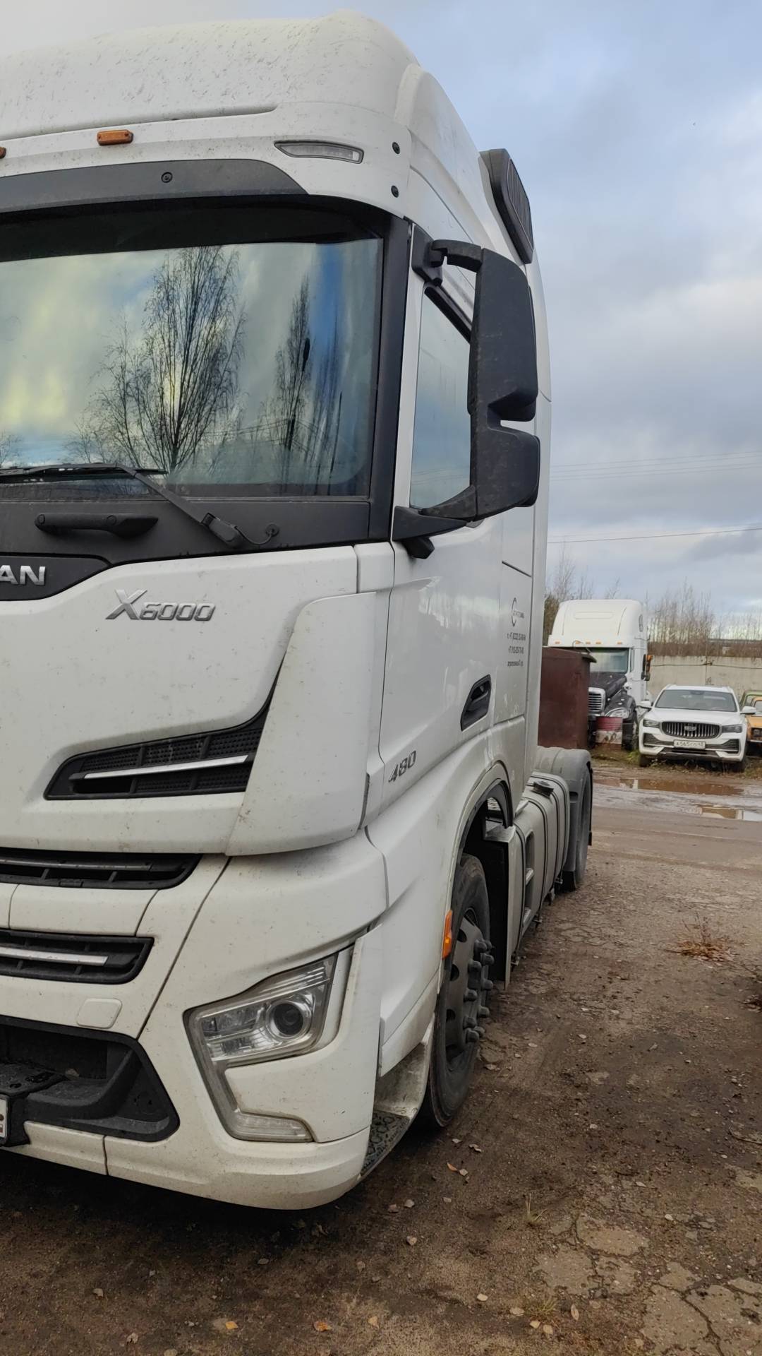 Shacman SX4188YY381,  378 544 км, 2023 года в лизинг