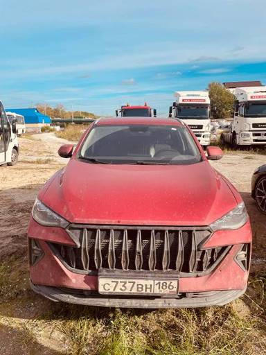 Haval F7x