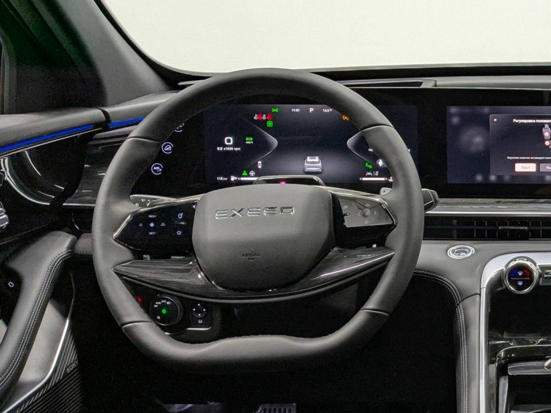 EXEED RX Premium 2.0 TGDI 8AT AWD