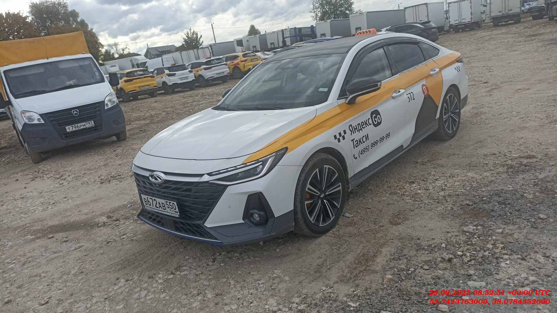 Chery Arrizo 8