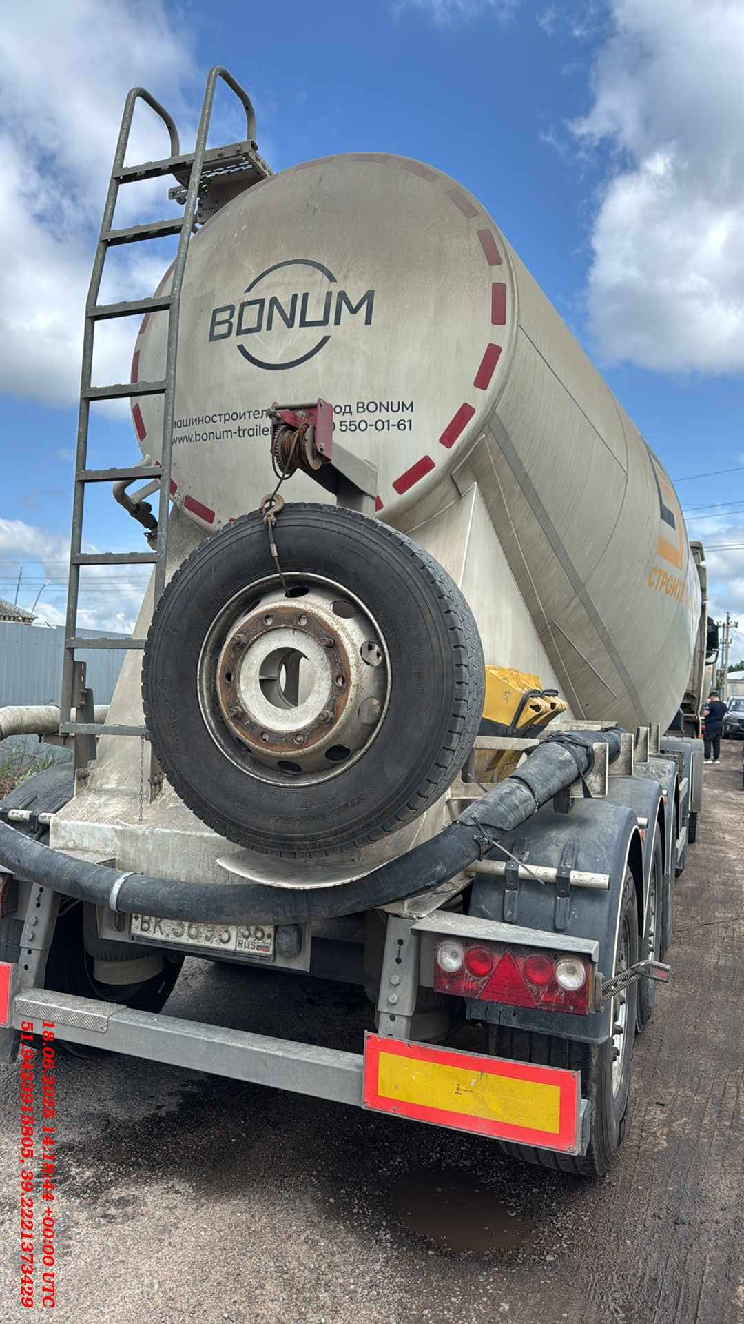 BONUM Цементовоз  914231, 2023 года в лизинг