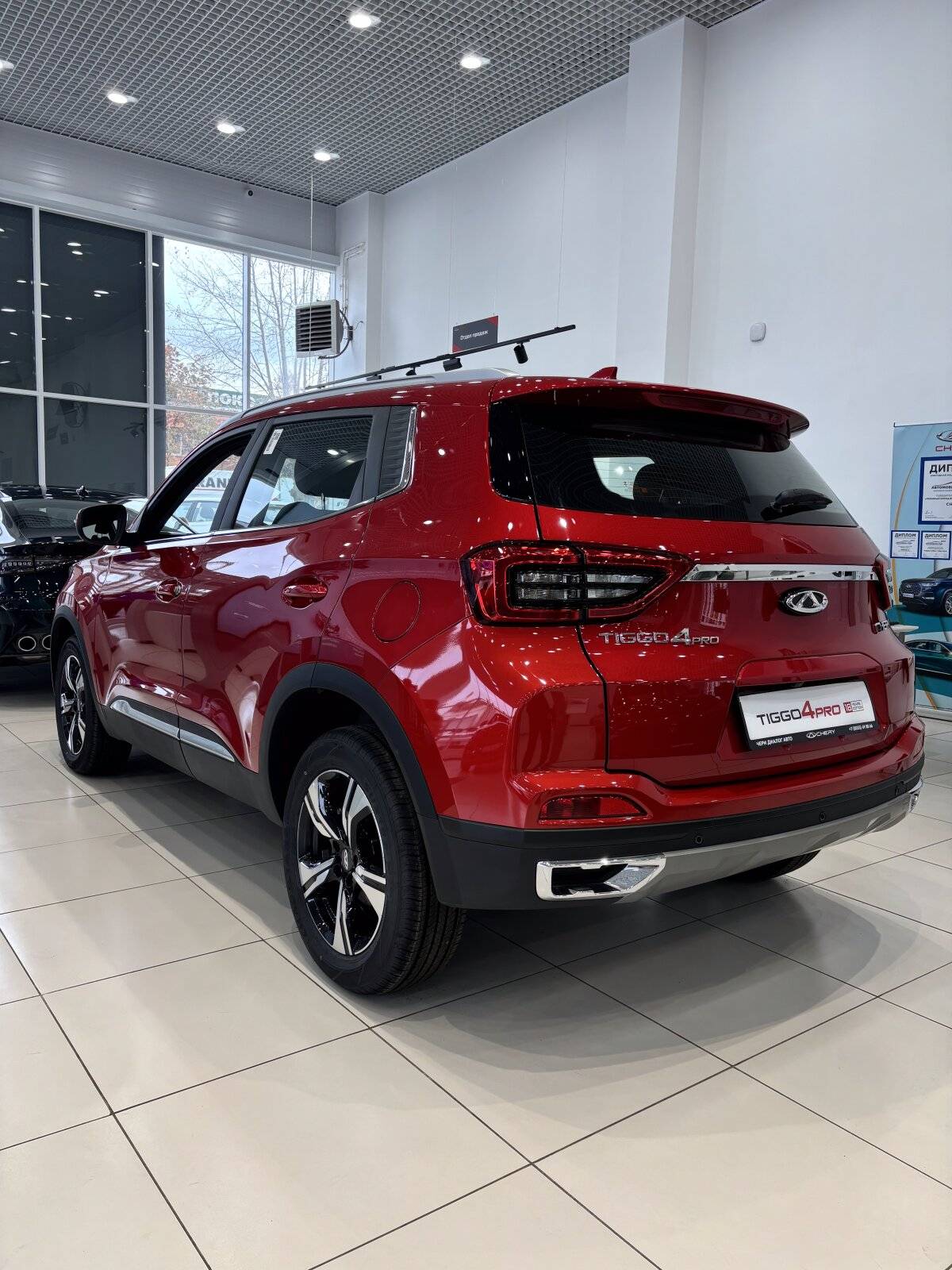 Chery Tiggo 4 PRO Action
