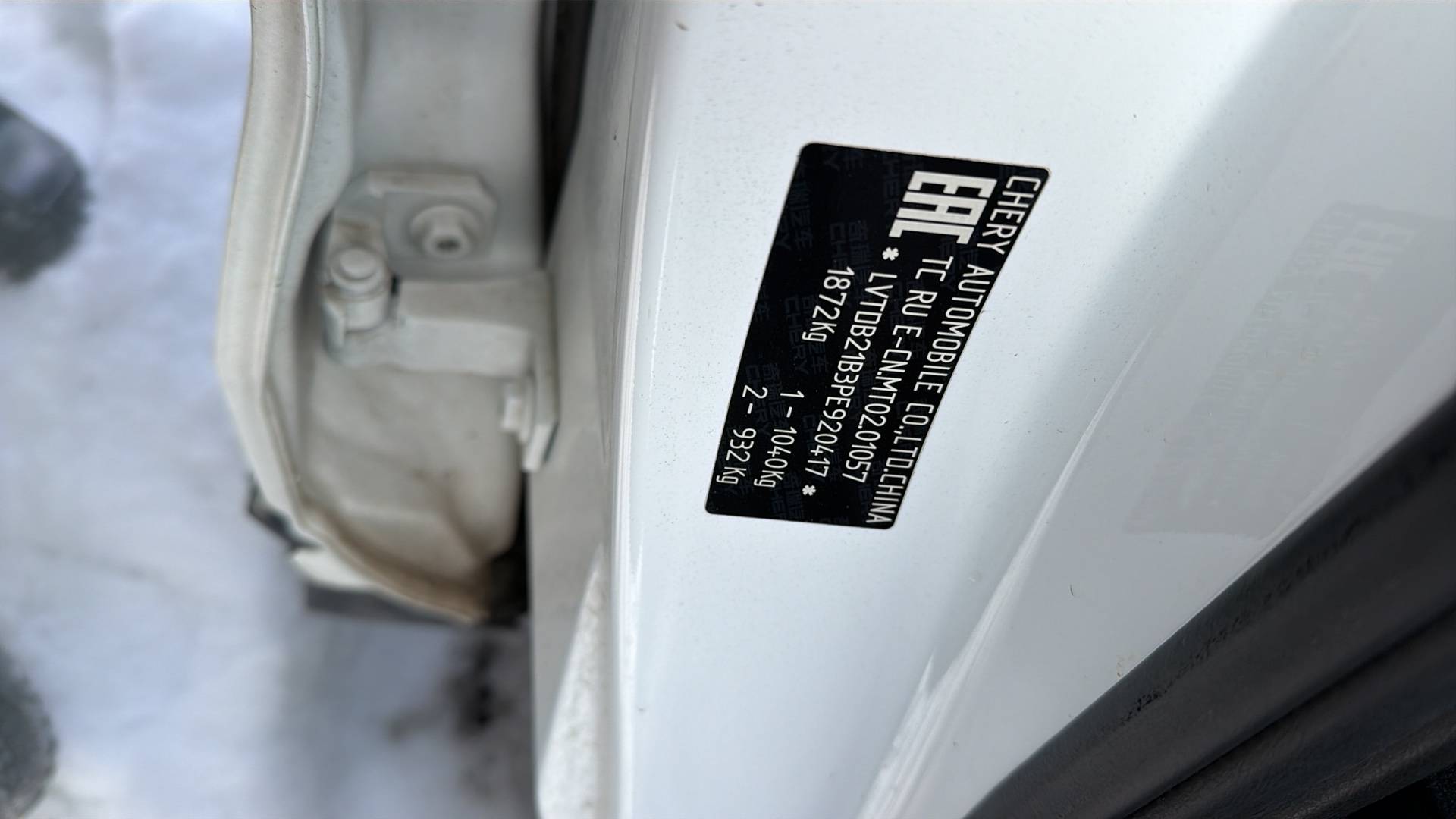 EXEED LX,  166 785 км, 2023 года в лизинг