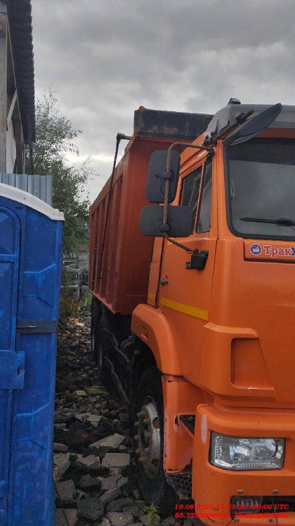 КАМАЗ 6520-6012-53,  280 722 км, 2020 года