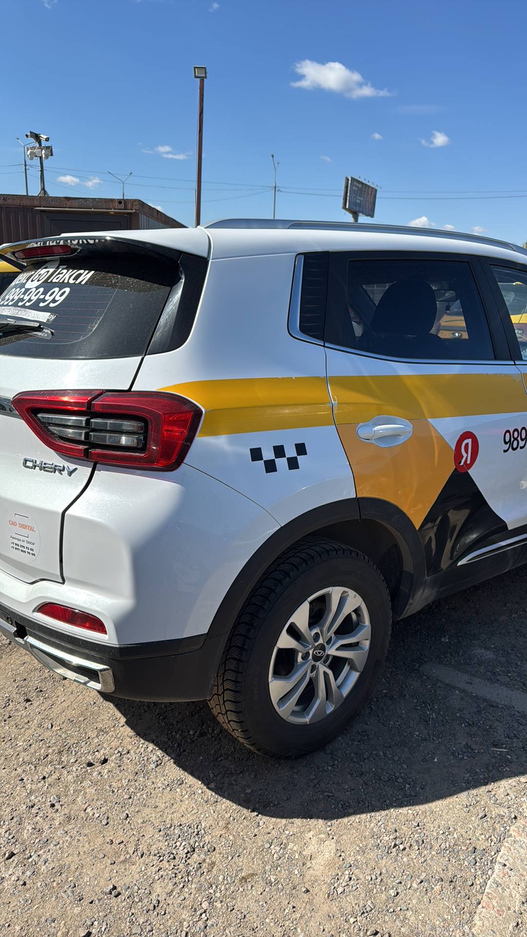 Chery Tiggo 4 PRO,  125 459 км, 2023 года в лизинг