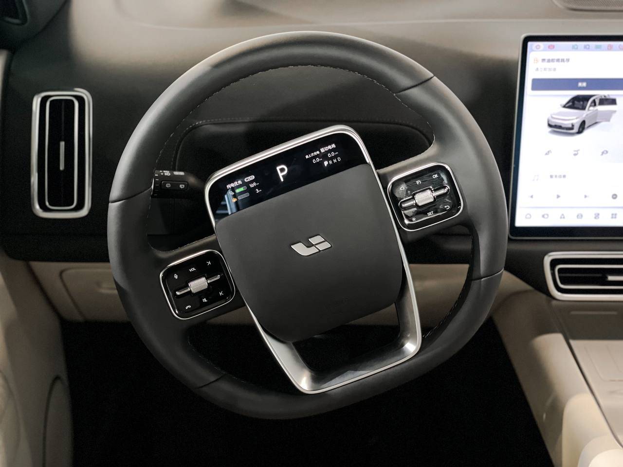 Lixiang L7 Ultra