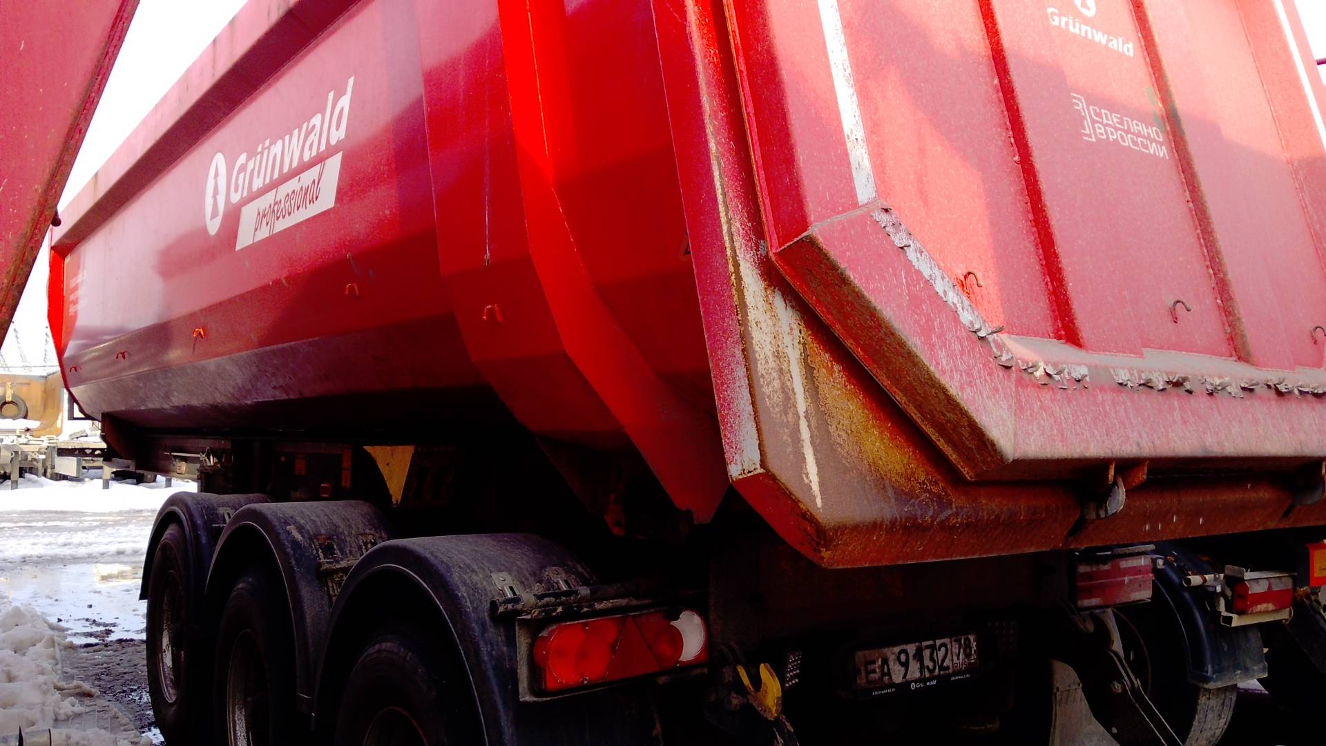 Grunwald Gr-TSt 31 (9453-0000011-60), 2024 года в лизинг