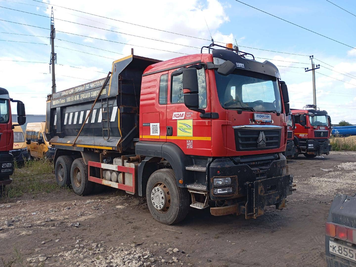 HOWO ZZ3256V384GE 6x4,  155 778 км, 2023 года в лизинг