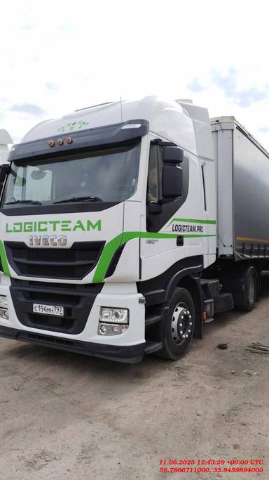 IVECO Stralis AS440S48T/P RR 4x2 (HI-WAY)