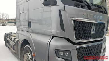 Sitrak C7H MAX ZZ4186V391HE