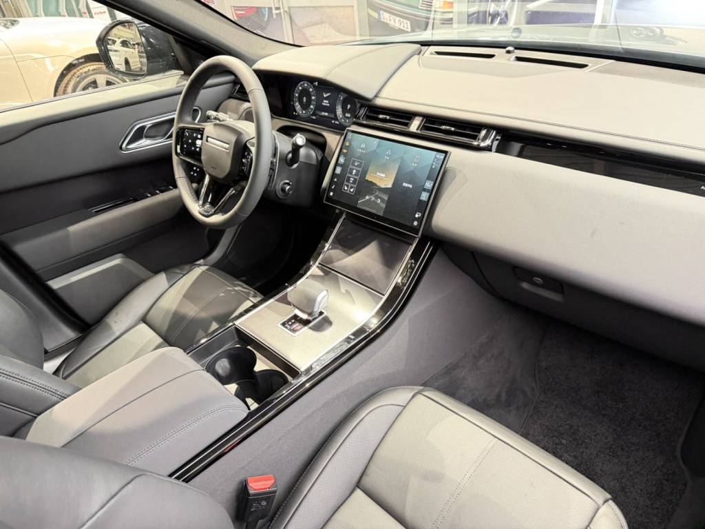 Land Rover Velar 2.0P 250 Dynamic SE