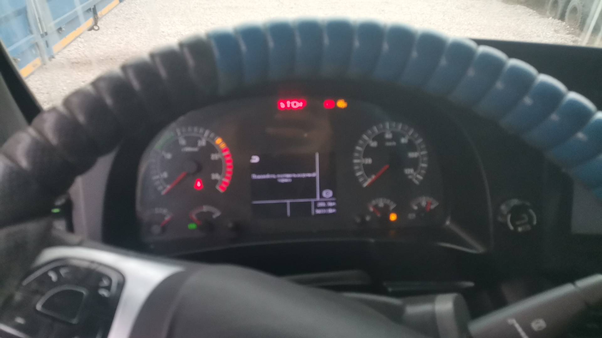 Sitrak C7H 4x2 ZZ4186V361HE,  363 313 км, 2023 года в лизинг