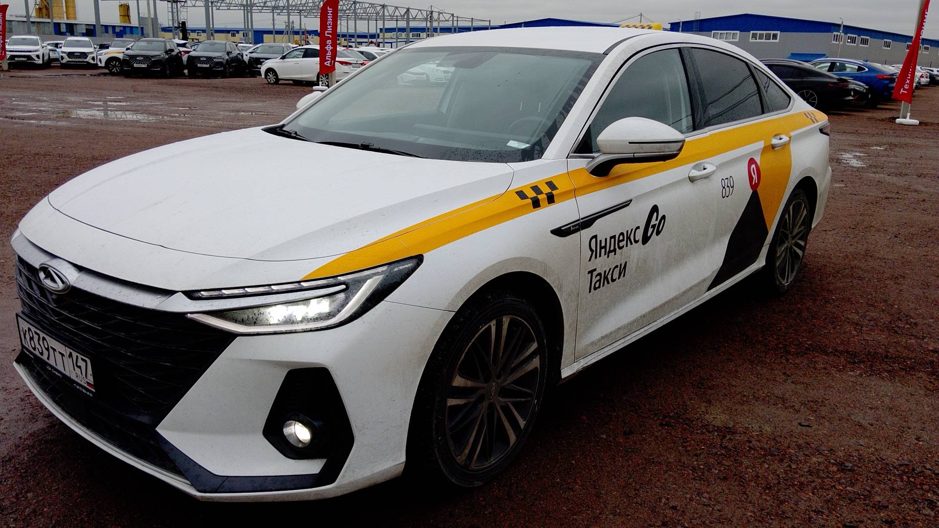 Chery Arrizo 8,  107 094 км, 2024 года в лизинг