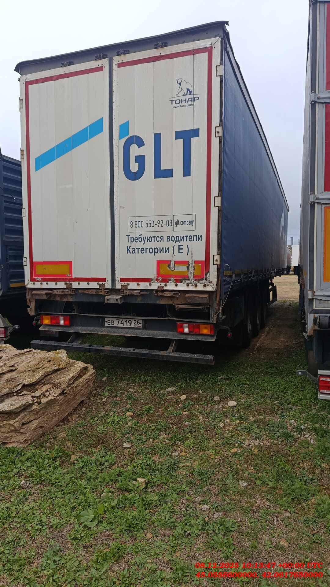 Тонар Тентованный 97461, 2018 года в лизинг