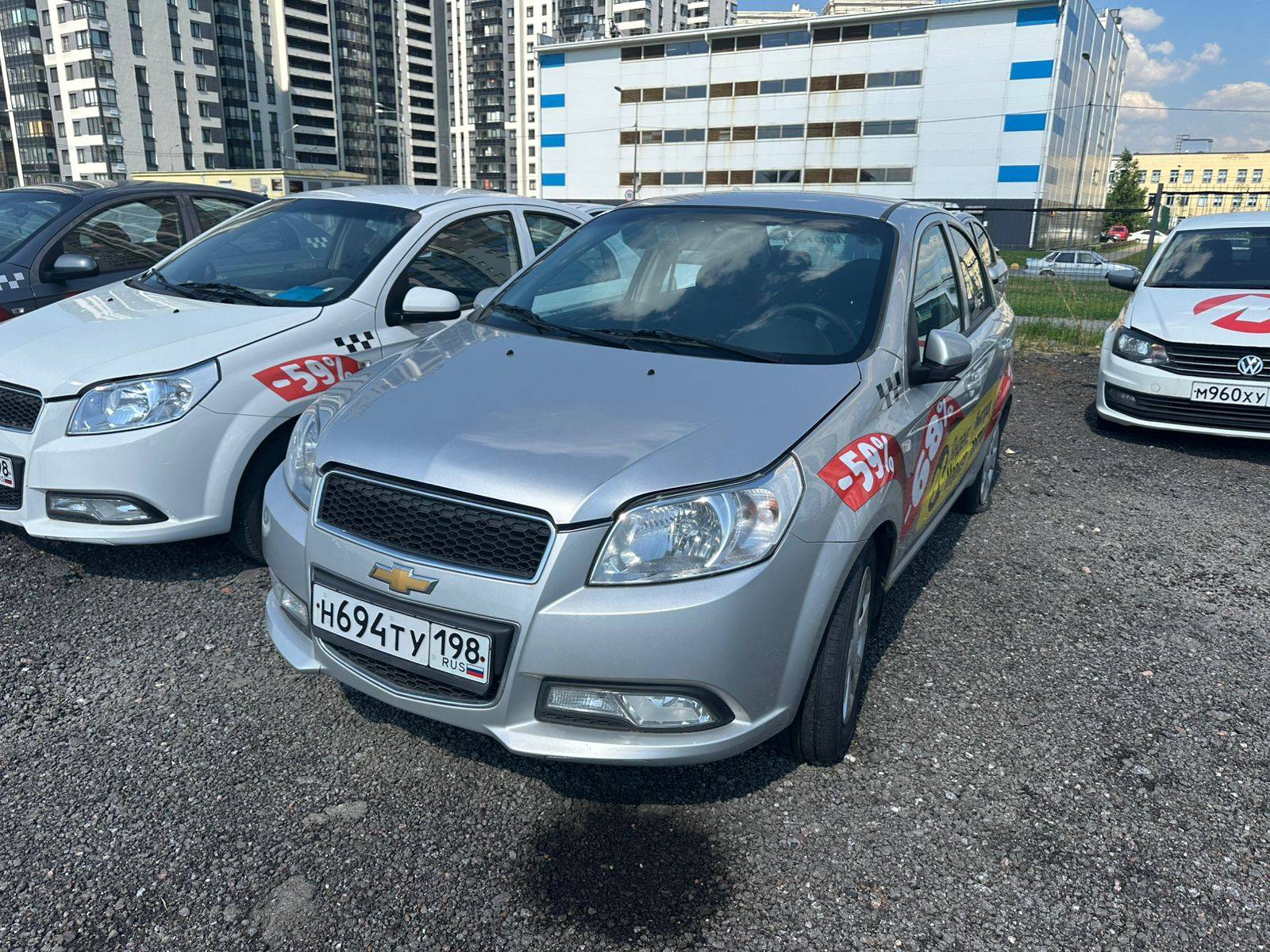 Chevrolet Nexia