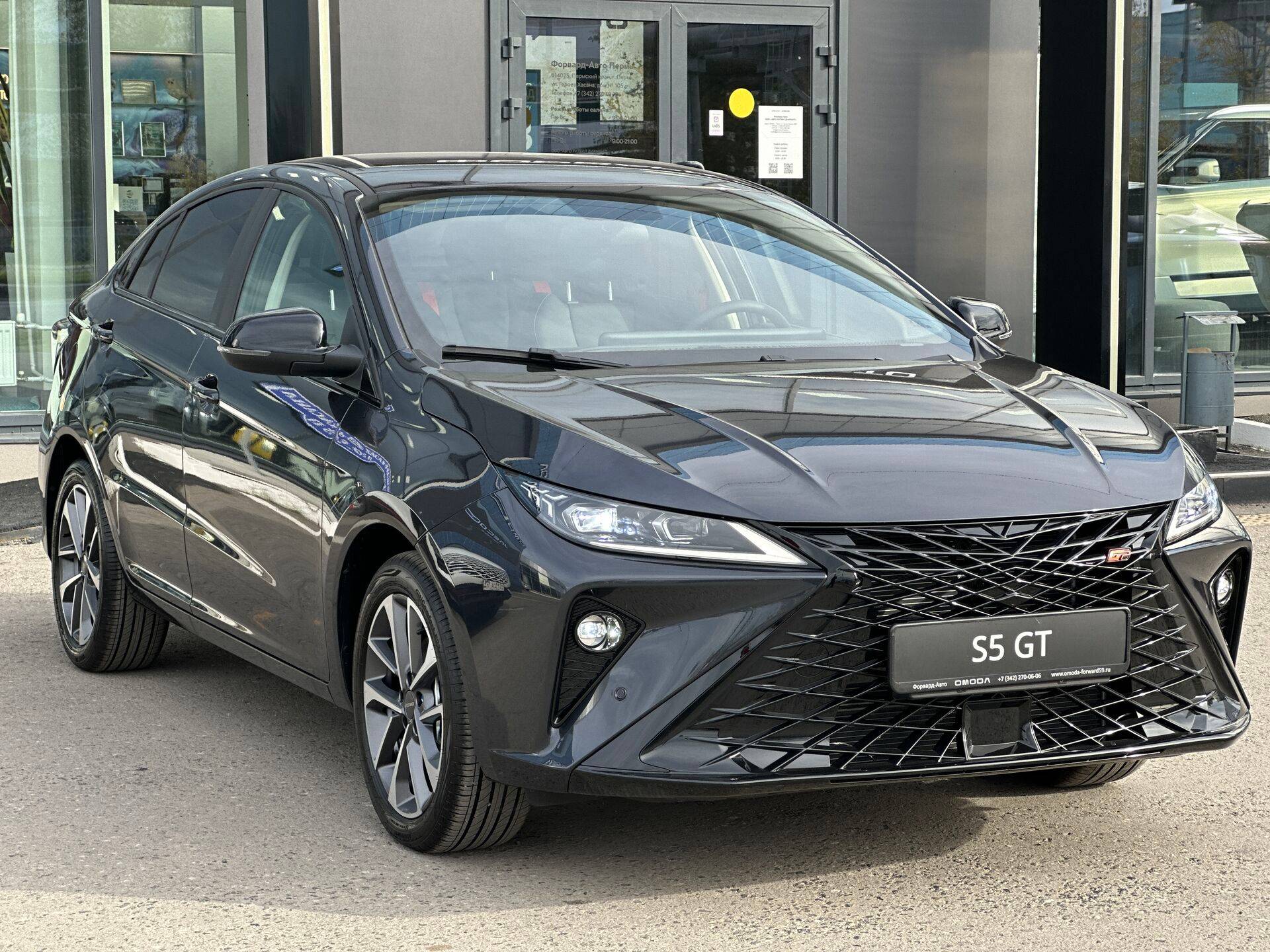 OMODA S5 GT Tech 1.5T CVT
