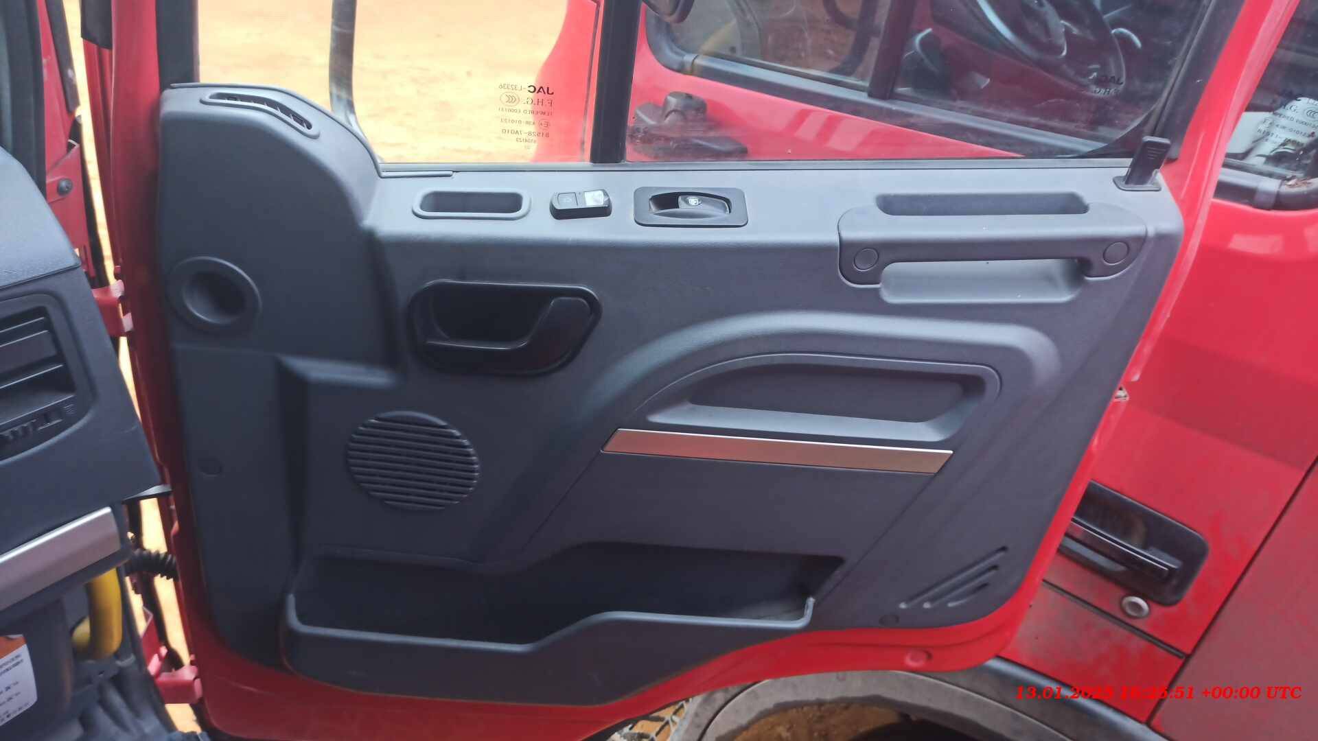 JAC N350 6x4 Лот 000006379
