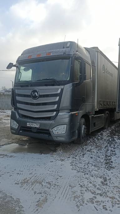 VALDAI Valdai 45 (FB2R13)